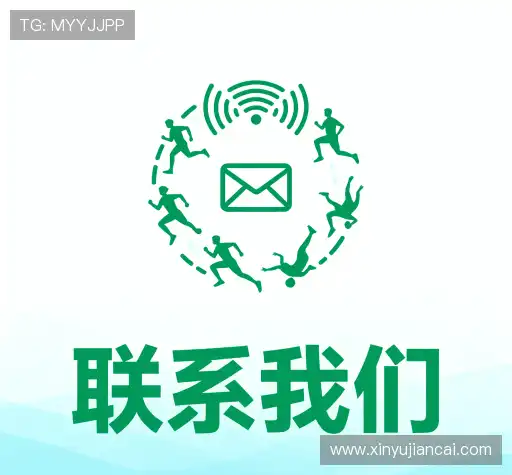 服务咨询