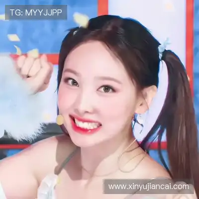 詹晨茹